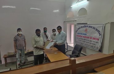 Online Lok Adalat 22 August 2020.