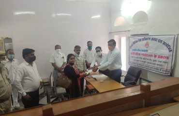 Online Lok Adalat 22 August 2020.