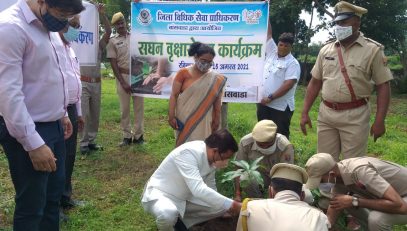 सघन वृक्षारोपण अभियान (15th August 2021)-All DLSAs