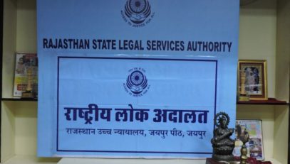 National Lok Adalat on 08 Feb. 2020