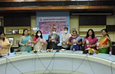 International Women's Day (8 March 2021)