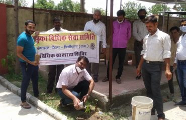 DLSA Activities On occasion of RSLSA#Run4वन .