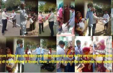Distribution of ration material by RSLSA to handicapped, widows, women and other poor people in the Jaipur city during nationwide lockdown to prevent corona infection.