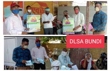 DLSA Activities (Awareness Programme in view of the second wave of Covid-19 pandemic).
