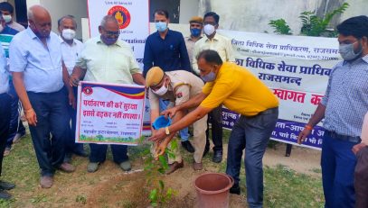 DLSA Activities On occasion of RSLSA#Run4वन .