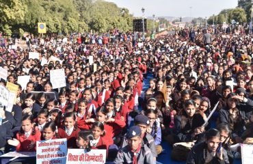 National Girl Child Day on 24, Jan. 2020 at Albert Hall, Jaipur