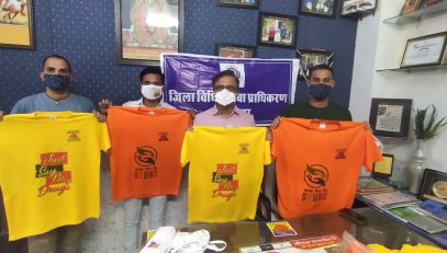 DLSA Activities on the occasion of World No Tobacco Day 31st May 2021.