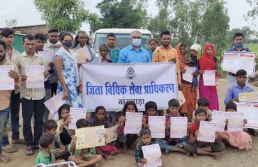 सघन वृक्षारोपण अभियान (15th August 2021)-All DLSAs