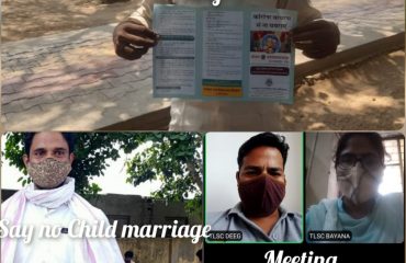 DLSA Activities (Awareness Programme in view of the second wave of Covid-19 pandemic).