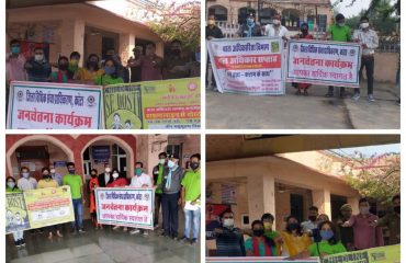 Child Rights Week 14th to 20th Nov. 2020.
