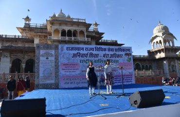 National Girl Child Day on 24, Jan. 2020 at Albert Hall, Jaipur