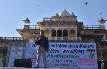 National Girl Child Day on 24, Jan. 2020 at Albert Hall, Jaipur