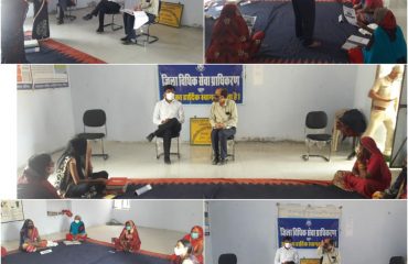 DLSA Activities (Awareness Programme in view of the second wave of Covid-19 pandemic).