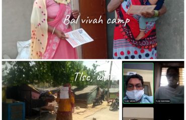 DLSA Activities (Awareness Programme in view of the second wave of Covid-19 pandemic).