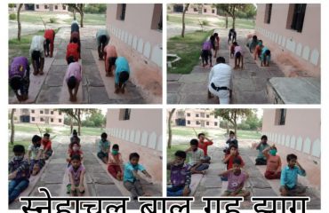 DLSA Activities on the occasion of International Yoga Day on 21st June 2021.
