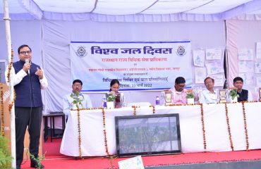 World Water Day on 22 March, 2022