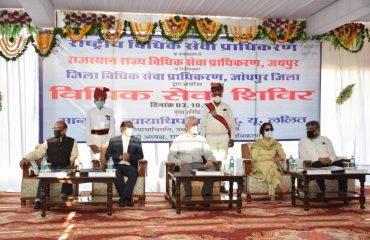 Legal Aid Camp at Osian, Jodhpur on 03 October, 2021