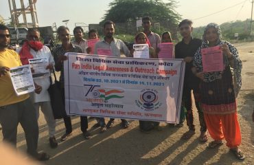 Pan India Awareness & Outreach Campaign (2 Oct. to 14 Nov. 2021).
