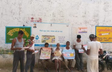 Pan India Awareness & Outreach Campaign (2 Oct. to 14 Nov. 2021).