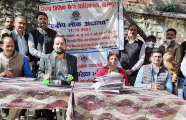 All DLSAs Activities on National Lok Adalat dated 11.12.21.