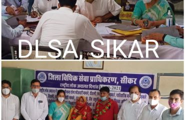 All DLSAs Activities on National Lok Adalat 11.09.2021