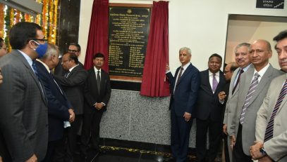 Inauguration of ADR Building at Jaipur On 9th October, 2021