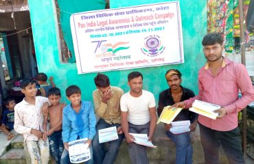 Pan India Awareness & Outreach Campaign (2 Oct. to 14 Nov. 2021).