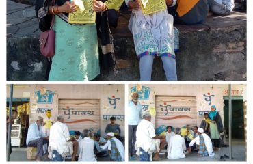 Pan India Awareness & Outreach Campaign (2 Oct. to 14 Nov. 2021).
