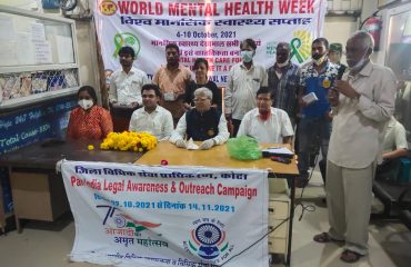 Pan India Awareness & Outreach Campaign (2 Oct. to 14 Nov. 2021).