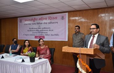 Celebration of International Women's Day on 08 March, 2022
