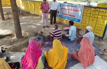 Pan India Awareness & Outreach Campaign (2 Oct. to 14 Nov. 2021).