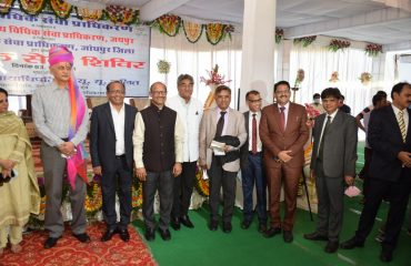 Legal Aid Camp at Osian, Jodhpur on 03 October, 2021