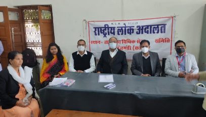 All DLSAs Activities on National Lok Adalat dated 11.12.21.