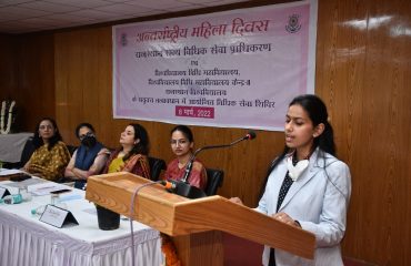 Celebration of International Women's Day on 08 March, 2022
