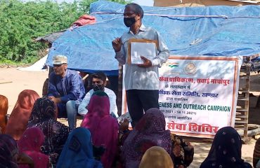 Pan India Awareness & Outreach Campaign (2 Oct. to 14 Nov. 2021).