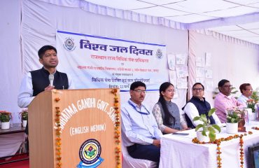 World Water Day on 22 March, 2022