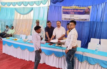 Pan India Awareness & Outreach Campaign (2 Oct. to 14 Nov. 2021).