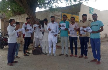 Pan India Awareness & Outreach Campaign (2 Oct. to 14 Nov. 2021).
