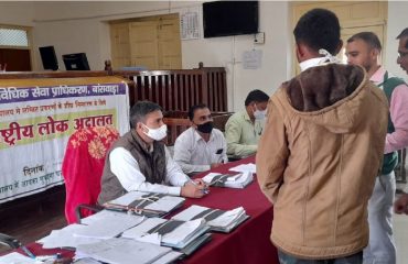 All DLSAs Activities on National Lok Adalat dated 11.12.21.