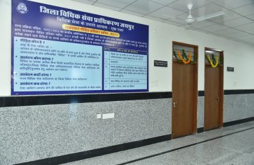 Inauguration of ADR Building at Jaipur On 9th October, 2021