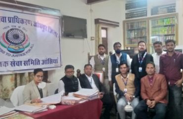 All DLSAs Activities on National Lok Adalat dated 11.12.21.