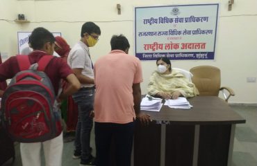 All DLSAs Activities on National Lok Adalat 11.09.2021