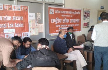 All DLSAs Activities on National Lok Adalat dated 11.12.21.