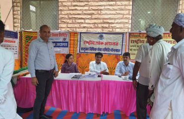 DLSA Activities on National Lok Adalat dated 13.08.2022