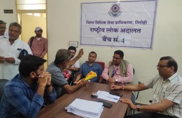 DLSA Activities on National Lok Adalat dated 13.08.2022