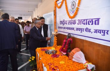 National Lok Adalat on 12 Nov. 2022