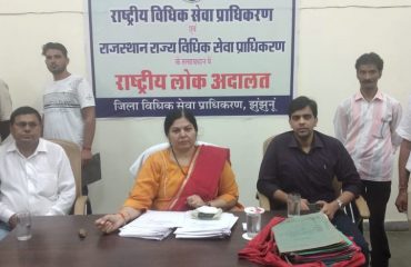 DLSA Activities on National Lok Adalat dated 13.08.2022
