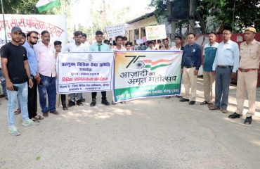 DLSAs Activities in Legal Awareness Camps August 2022.
