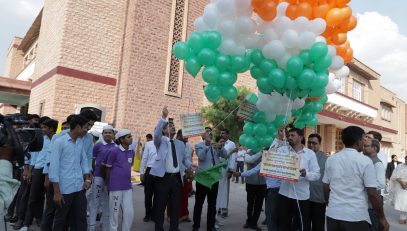 Drug Abuse Camp on 31.10.2023