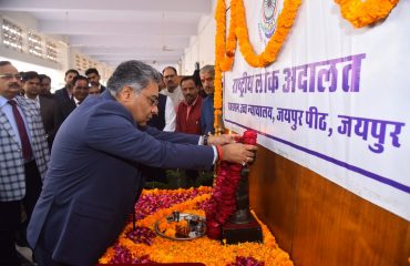 National Lok Adalat on 09.12.2023.